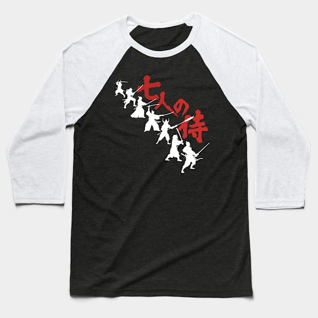 Seven Samurai Baseball T-Shirt by MindsparkCreative